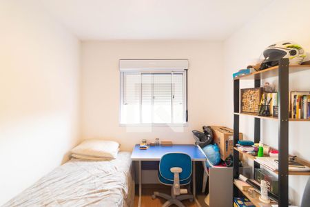 Apartamento à venda com 55m², 2 quartos e 1 vagaQuarto