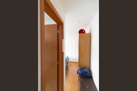 Apartamento à venda com 55m², 2 quartos e 1 vagaSuíte