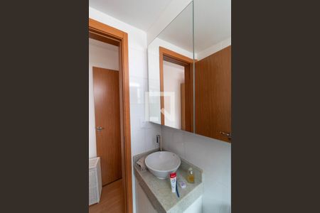 Apartamento à venda com 55m², 2 quartos e 1 vagaBanheiro da Suíte