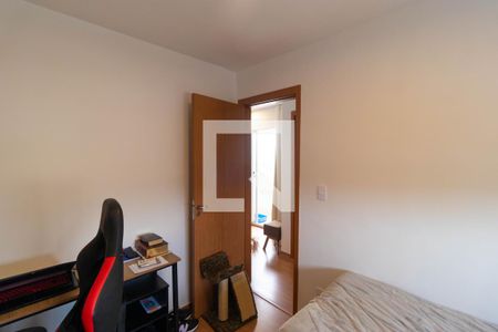 Apartamento à venda com 55m², 2 quartos e 1 vagaQuarto