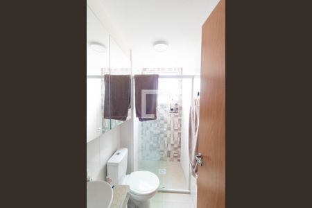 Apartamento à venda com 55m², 2 quartos e 1 vagaBanheiro da Suíte