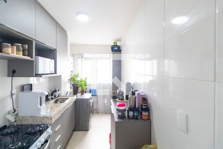 Apartamento à venda com 55m², 2 quartos e 1 vagaCozinha