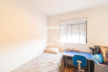 Apartamento à venda com 55m², 2 quartos e 1 vagaQuarto