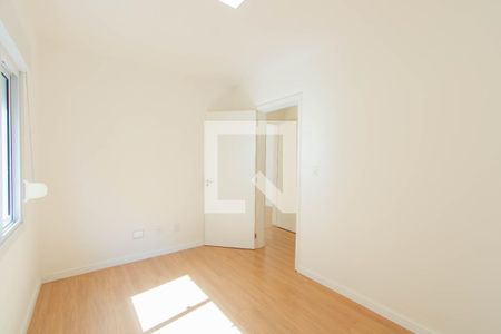 Apartamento para alugar com 56m², 2 quartos e 1 vagaQuarto 2