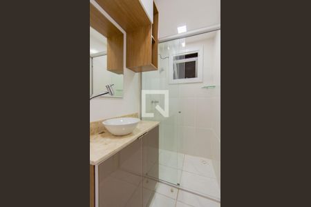 Apartamento para alugar com 56m², 2 quartos e 1 vagaBanheiro