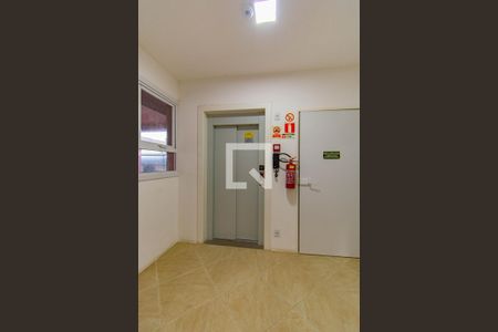 Apartamento para alugar com 56m², 2 quartos e 1 vagaÁrea comum