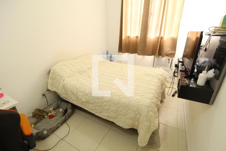 Apartamento à venda com 51m², 2 quartos e 1 vagaSuíte 