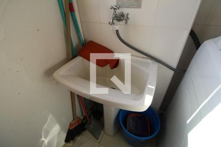 Apartamento à venda com 51m², 2 quartos e 1 vagaÁrea de serviço