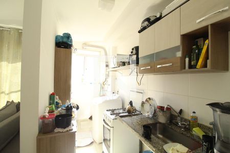 Apartamento à venda com 51m², 2 quartos e 1 vagaCozinha