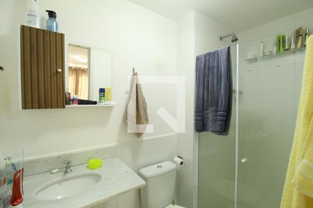 Apartamento à venda com 51m², 2 quartos e 1 vagaBanheiro da suíte 