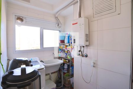 Apartamento à venda com 65m², 2 quartos e 1 vagaLavanderia