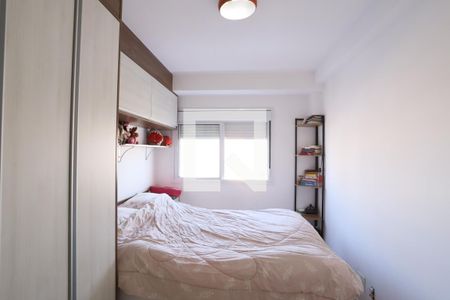 Apartamento à venda com 65m², 2 quartos e 1 vagaQuarto 2