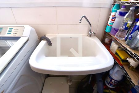 Apartamento à venda com 65m², 2 quartos e 1 vagaLavanderia