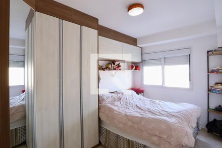 Apartamento à venda com 65m², 2 quartos e 1 vagaQuarto 2