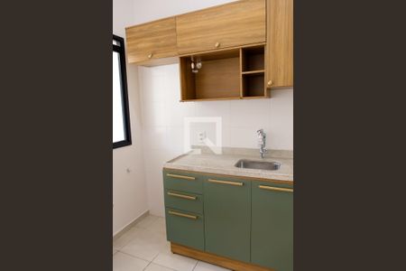 Apartamento à venda com 82m², 1 quarto e 1 vagacozinha