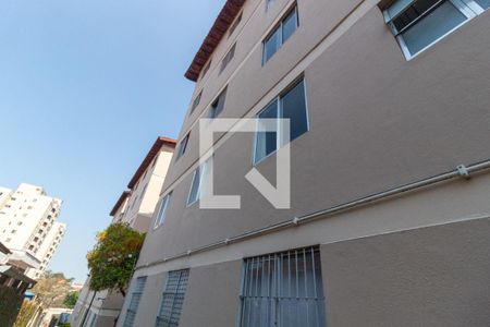 Apartamento à venda com 60m², 2 quartos e 1 vaga Apartamento à venda com 60m², 2 quartos e 1 vagaFachada