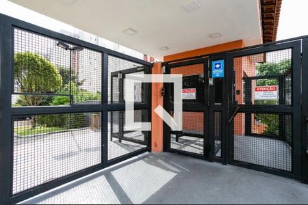 Apartamento à venda com 50m², 2 quartos e 1 vaga Apartamento à venda com 50m², 2 quartos e 1 vagaEntrada