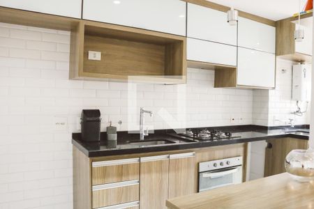Apartamento à venda com 50m², 2 quartos e 1 vaga Apartamento à venda com 50m², 2 quartos e 1 vagaCozinha e Área de Serviço