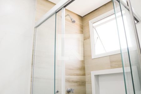 Apartamento à venda com 50m², 2 quartos e 1 vaga Apartamento à venda com 50m², 2 quartos e 1 vagaBanheiro