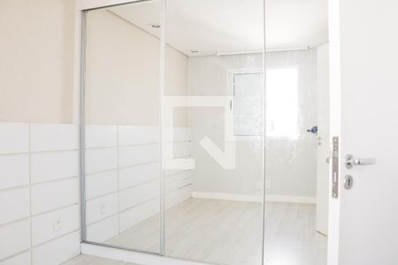 Quarto 1 de apartamento à venda com 2 quartos, 50m² em Vila Bela Vista (zona Norte), São Paulo