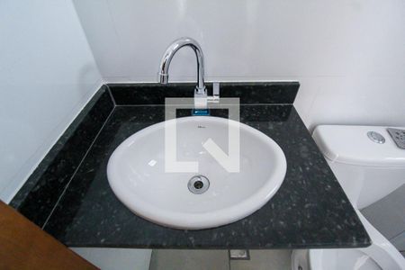 Apartamento à venda com 47m², 2 quartos e sem vagaBanheiro