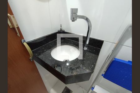 Casa de condomínio à venda com 60m², 2 quartos e 1 vagaLavabo