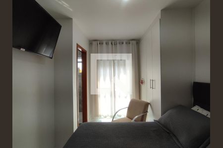 Casa de condomínio à venda com 60m², 2 quartos e 1 vagaSuíte 2