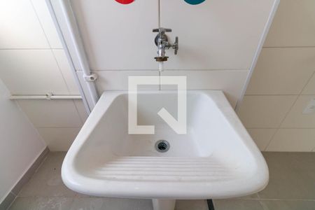 Apartamento à venda com 37m², 2 quartos e 1 vagaLavanderia