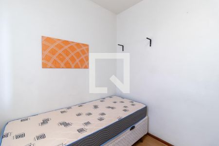 Casa à venda com 139m², 3 quartos e 2 vagasQuarto 3