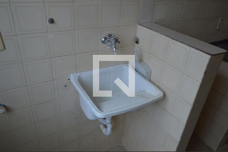 Apartamento à venda com 48m², 2 quartos e 1 vagaÁrea de Serviço