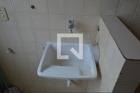 Apartamento à venda com 48m², 2 quartos e 1 vagaÁrea de Serviço