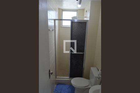 Apartamento à venda com 48m², 2 quartos e 1 vagaBanheiro