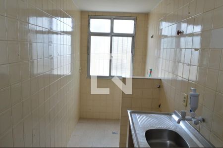 Apartamento à venda com 48m², 2 quartos e 1 vagaÁrea de Serviço