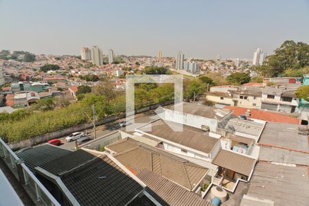 Apartamento para alugar com 40m², 1 quarto e sem vagaVista