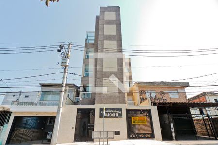 Apartamento para alugar com 40m², 1 quarto e sem vagaFachada
