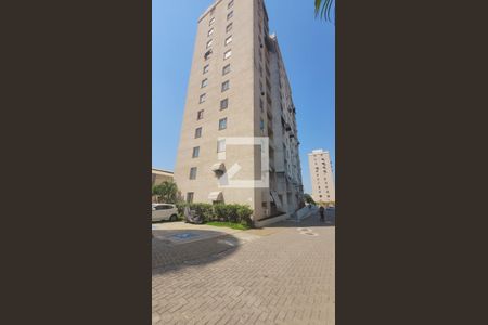 Apartamento à venda com 48m², 2 quartos e 1 vaga Apartamento à venda com 48m², 2 quartos e 1 vagaFachada do bloco