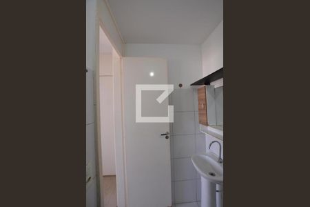 Apartamento à venda com 48m², 2 quartos e 1 vagaBanheiro da Suite
