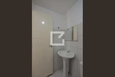 Apartamento à venda com 48m², 2 quartos e 1 vagaBanheiro Social