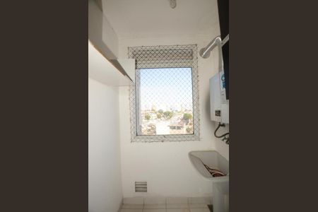 Apartamento à venda com 48m², 2 quartos e 1 vagaÁrea de Serviço