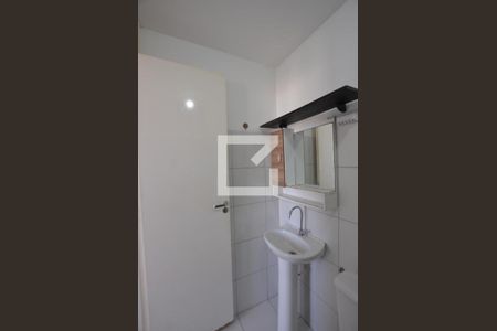 Apartamento à venda com 48m², 2 quartos e 1 vagaBanheiro da Suite