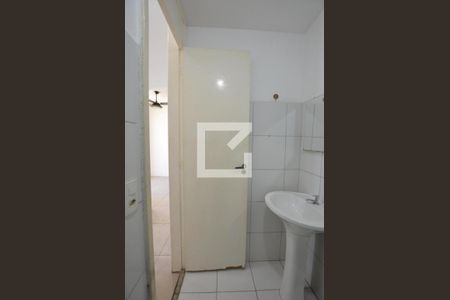 Apartamento à venda com 48m², 2 quartos e 1 vagaBanheiro Social