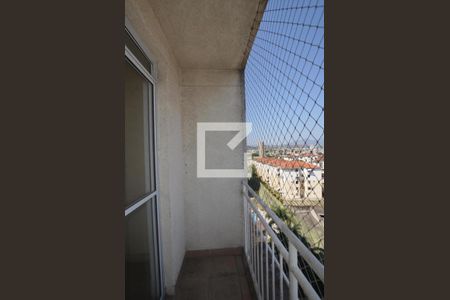 Varanda da Sala de apartamento para alugar com 2 quartos, 48m² em Parada de Lucas, Rio de Janeiro