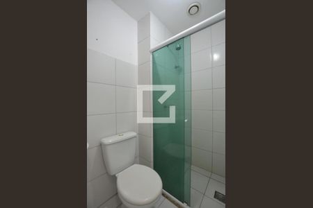 Apartamento à venda com 48m², 2 quartos e 1 vagaBanheiro Social