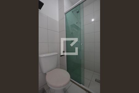 Apartamento à venda com 48m², 2 quartos e 1 vagaBanheiro da Suite