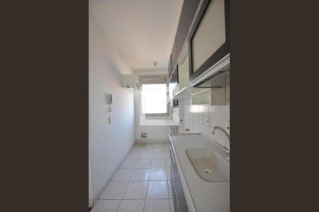 Apartamento à venda com 48m², 2 quartos e 1 vagaCozinha