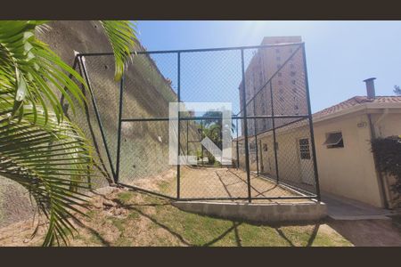 Apartamento à venda com 48m², 2 quartos e 1 vaga Apartamento à venda com 48m², 2 quartos e 1 vagaÁrea comum Quadra Esportiva