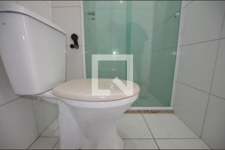 Apartamento à venda com 48m², 2 quartos e 1 vagaBanheiro da Suite