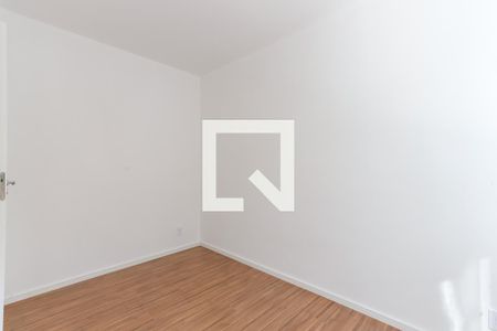 Apartamento à venda com 46m², 2 quartos e 1 vaga