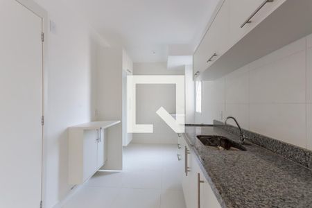 Apartamento à venda com 46m², 2 quartos e 1 vaga