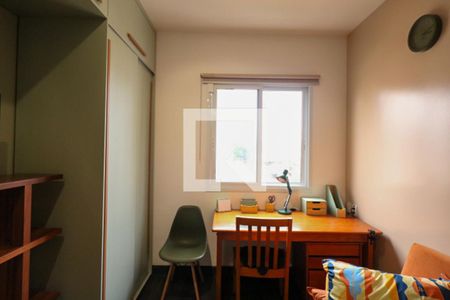 Studio para alugar com 20m², 1 quarto e sem vaga Studio para alugar com 20m², 1 quarto e sem vagaSala/Quarto/Cozinha
